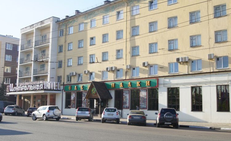 Гостиница Центральная Тверь-45